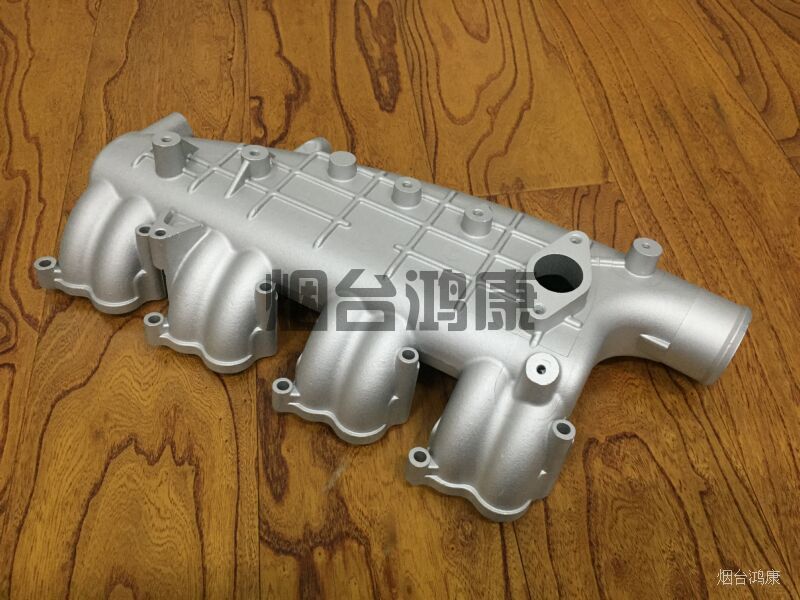 INTAKE TUBE